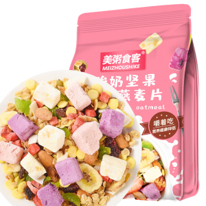 美粥食客 酸奶坚果烘培燕麦片400g袋装 营养早餐即食冲饮酸奶水果粒代餐粥饱腹速食懒人食品MS