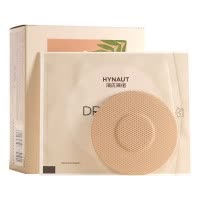 海氏海诺 12贴无菌敷贴女生夏季前胸防凸点胸贴一次性透气无纺布肤色无痕胸贴