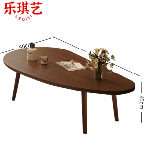 乐琪艺茶几120*50*40cm张