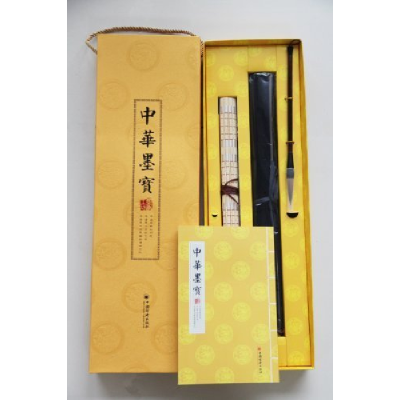 正版新书]中华墨宝墨香工坊9787513617383