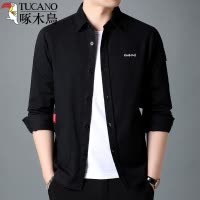 啄木鸟衬衫男士纯棉宽松长袖衬衫春季工装寸衫中青年休闲商务外套