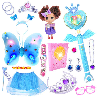 儿童魔法棒玩具巴啦啦小魔仙魔法棒儿童公主发光音乐巴拉巴拉娃娃手提袋投影闪玩具女孩头饰16件套蓝魔法棒+魔法书+翅膀-
