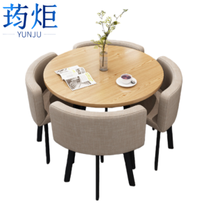 荺炬休闲桌一桌4椅80cm套