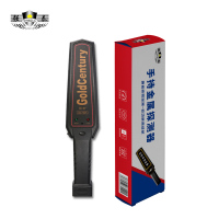 强泰GC1001手持金属探测仪 可充电池直充套装