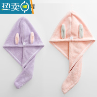 敬平吸水干发帽女柔软速干加厚擦头长毛巾浴帽可爱卡通干发巾网红 儿童款浅紫+成人款浅粉 2条