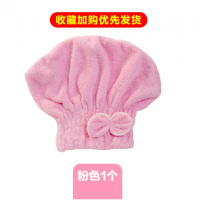 包头巾干发帽吸水速干帽加厚女可爱洗擦长头发浴帽网红款 三维工匠 (3个)蓝色(收藏加购优先发货)
