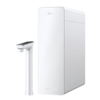 美的(Midea) 家用净水器白月光1200G pro直饮澎湃净水机6年RO滤芯反渗透过滤橱下式零陈水触控屏双出水