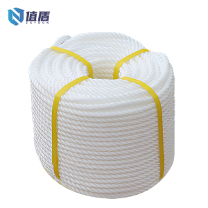 值盾ZSYDON 尼龙绳 8mm件