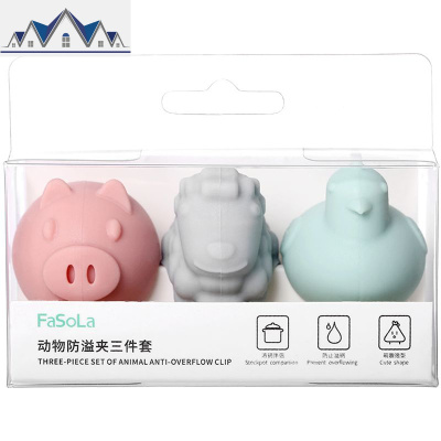 锅边夹固子创意锅盖抬高架硅胶防溢器加高器防汤水溢出锅夹子 三维工匠收纳层架