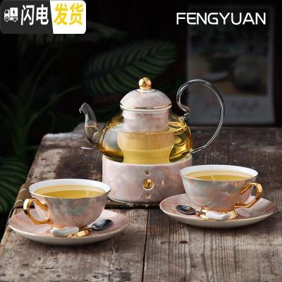 三维工匠整套花茶具家用水果茶壶陶瓷花茶具套装可高温玻璃英式下午茶具 石粉花茶具[1壶1座2杯碟]