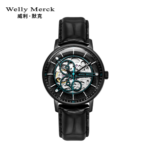 welly merck威利默克手表男新款自动机械表品牌正品防水时尚男表PIONEER系列镂空腕表WM026M