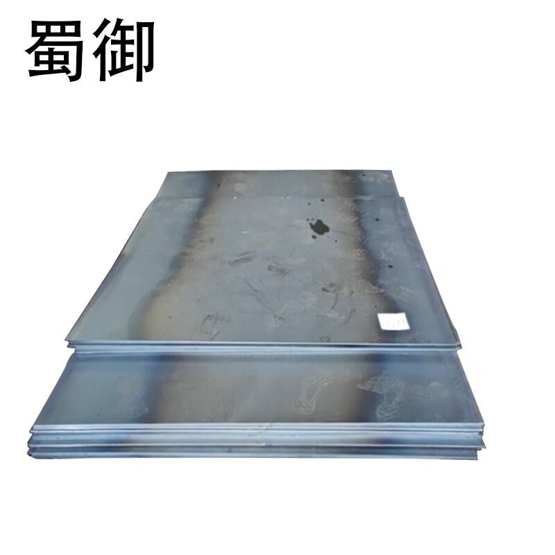 蜀御 耐候钢板Q345NQR2 6000-3㎜/kg