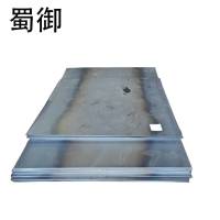 蜀御 耐候钢板Q345NQR2 6000-3㎜/kg