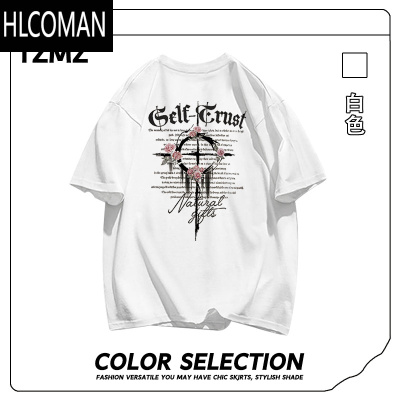 HLCOMAN夏季短袖t恤男士国潮高街宽松百搭少年感半截袖情侣体恤