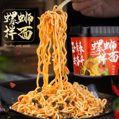中华特色-河北供销馆今日螺蛳拌面杯100g*6桶方便速食干拌泡面网红夜宵产品河北保定特产