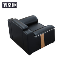 宜掌柜沙发商务