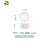 北欧抖音网红餐具ins创意陶瓷单人精致盘子碗碟套装家用面碗单个 FENGHOU 10寸圆盘
