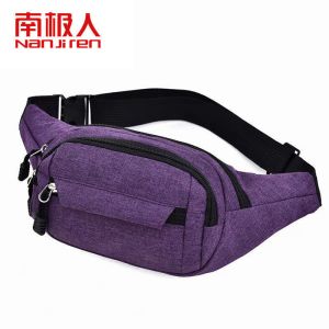 跑步运动腰包男女多功能防水手机包超薄户外手机包