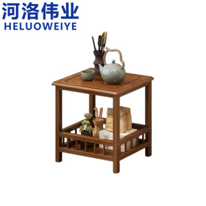 河洛伟业