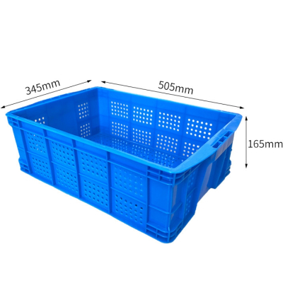 怡卓欧长方形筐505*345*165mm个