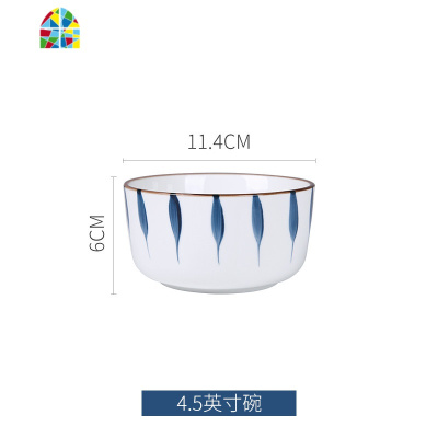 日式米饭碗轻奢陶瓷饭碗吃饭碗个性大号汤碗面碗餐具套装家用 FENGHOU 3.5英寸味碟2个装