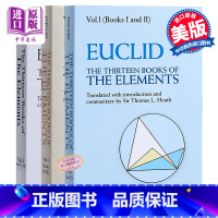 [正版]中商原版欧几里得:几何原本 3册套装共13章英文原版The Thirteen Books of The Ele