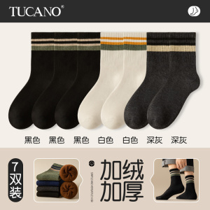 啄木鸟厚袜子男士中筒袜运动防臭秋冬款长筒袜2024冬季保暖加绒加厚冬天