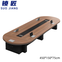 锁匠 会议桌4.5m张