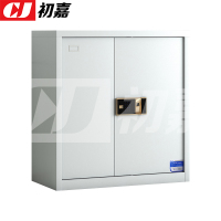 初嘉(CJ) CJ4102410 单节保密柜矮柜文件柜防盗档案资料柜 常规指纹锁