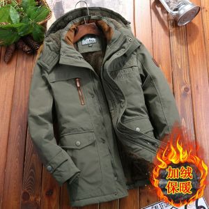 JPDUN张同学同款棉衣男加绒加厚冬季宽松休闲中年抗寒棉服