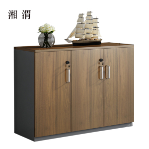 湘渭办公室矮柜储物柜文件柜3门