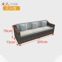 苏宁 质凡 户外沙发庭院藤编三人位沙发