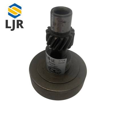 利冀尔 离合齿轮 JY-BH23-BH55 个