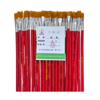 新添林木 排笔