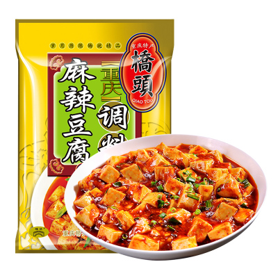 桥头麻辣豆腐调料80g麻婆豆腐家用调味料地道重庆特产商用批发