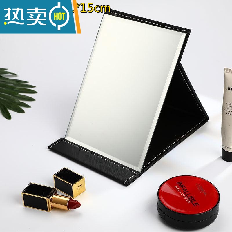 敬平镜子台式折叠化妆镜 大号梳妆镜学生宿舍 便携可爱纸镜随身 大号加厚款黑色送梳子 升级全面屏便携式用镜