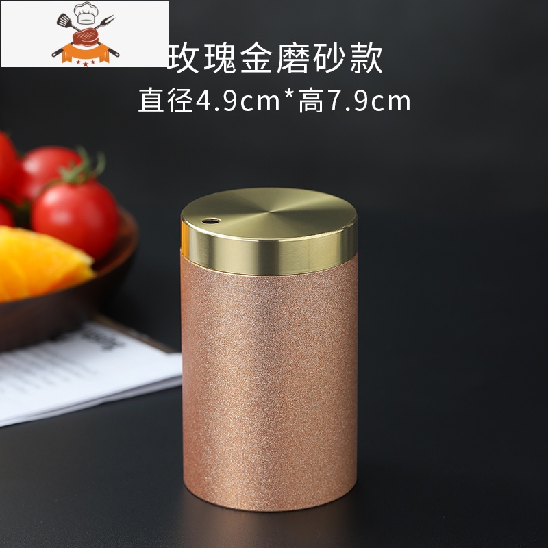 黄铜牙签筒牙签盒便携家用客厅轻奢创意北欧定制饭店牙签罐 敬平 玫瑰金磨砂款