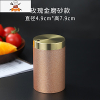 黄铜牙签筒牙签盒便携家用客厅轻奢创意北欧定制饭店牙签罐 敬平 玫瑰金磨砂款