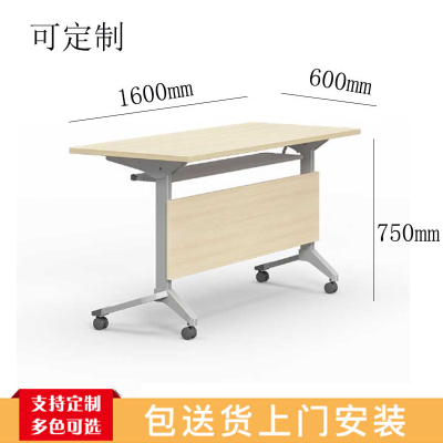 榭邦 办公家具 8216办公桌 1.6米大班台办公桌