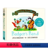 小獾的乐队 纸板翻翻书 [正版]gruffalo 咕噜牛绘本 Julia Donaldson 朱莉娅唐纳森 咕噜牛小妞妞