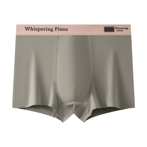 50支纯棉男士内裤 透气棉男士平角裤 桑蚕丝10A抑菌裆内裤男士