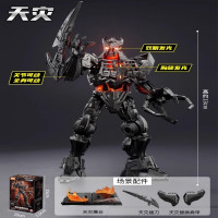 布鲁可积木人超越版变形金刚电影版起源擎天柱大黄蜂拼装玩具手办 电影7-天灾