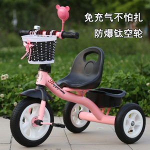 儿童三轮车小孩1-6岁脚踏车带推把安全带手推车婴儿童车玩具车可坐人脚踏车学步车奇客童车
