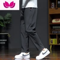 七斓休闲卫裤男士九分裤子夏季薄款潮流宽松冰丝速干运动束脚潮牌黑色