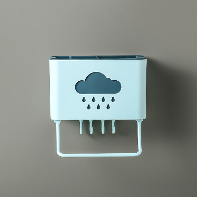 壁挂式筷笼子沥水置物架托家用筷笼厨房抹布餐具勺子收纳盒筷子筒 敬平 浅蓝