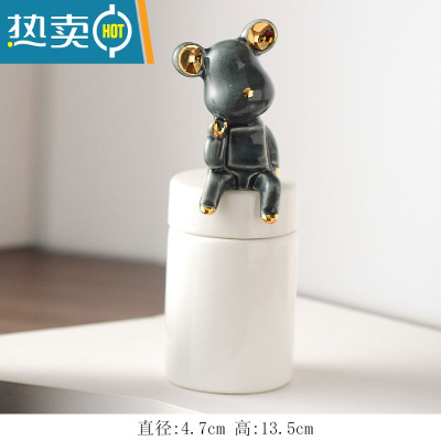 敬平卡通小熊牙签盒创意家用客厅轻奢便携牙签罐子北欧ins餐厅牙签筒 白牙签筒+灰坐熊