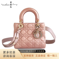 [正品二手95新]迪奥 Dior 女包 粉色缎面钻扣 四格戴妃包 单肩斜挎包 迪奥戴妃 四格戴妃 奢侈品包