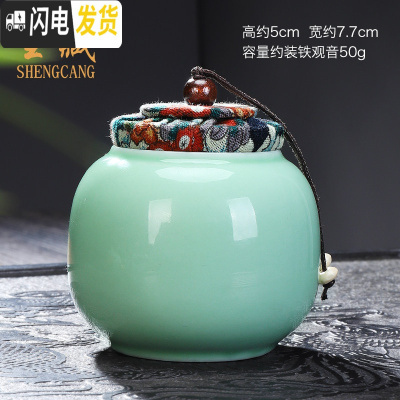 三维工匠半自动石墨茶具套装家用办公室功夫茶杯陶瓷紫砂石磨懒人泡茶茶壶 秦藏自动茶具绿色定制无礼盒137