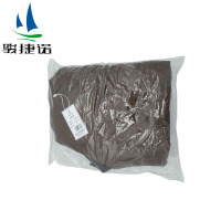 骏捷诺 防寒裤 羽绒裤女款 JJN612 M-2xl咖色/条