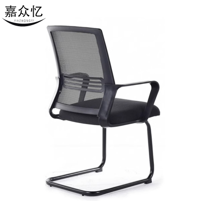嘉众忆 弓形椅网面办公椅460*480*930mm JZY-GXY01 把